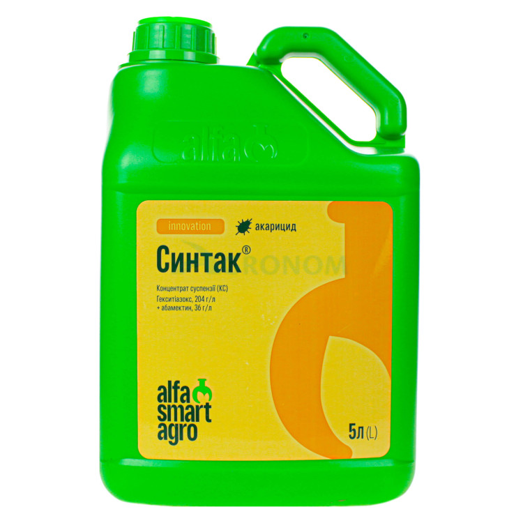 Акарицид Синтак Alfa Smart Agro 5 л
